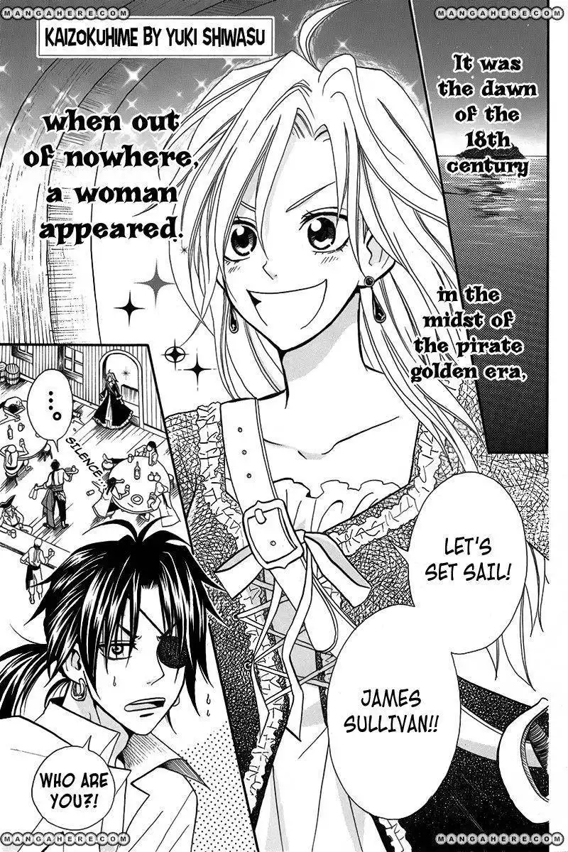 Kaizokuhime (SHIWASU Yuki) Chapter 1 2